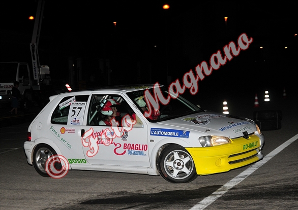 DSC_2567.jpg